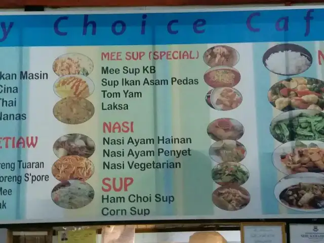 My Choice Cafe & Catering (Muslim) Food Photo 2