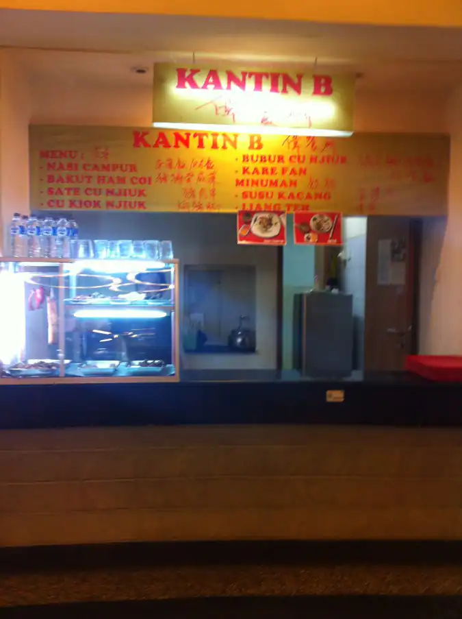 Kantin B Terdekat - Restoran Dan Tempat Makan Chinese Food Terdekat Di ...