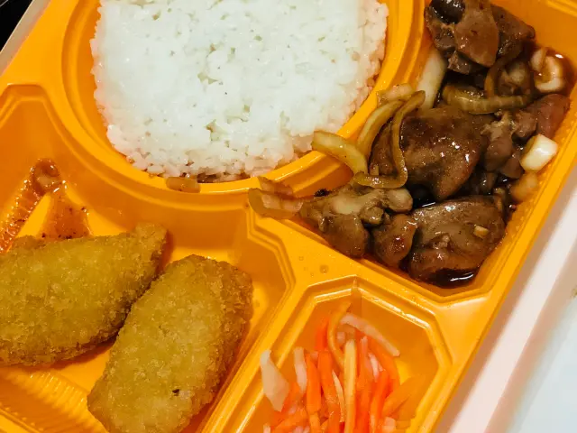 Gambar Makanan HokBen (Hoka Hoka Bento) 4