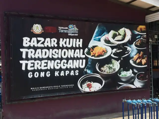 Kedai Kuih Gong Kapas Food Photo 10