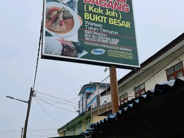 Kak Jah Nasi Dagang Food Photo 2