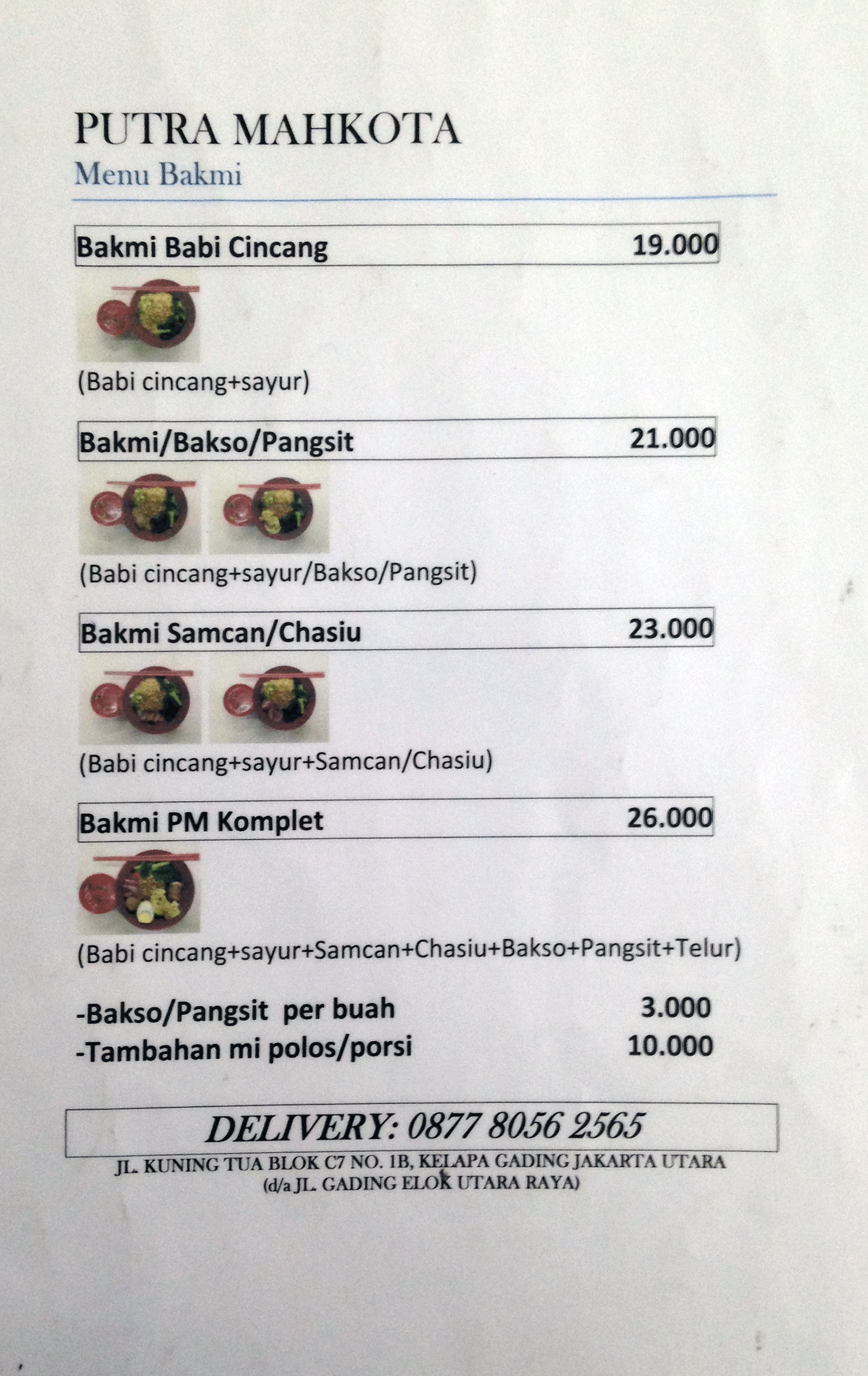 Gambar Makanan Putra Mahkota Bakmi Samcan & Nasi Campur 6