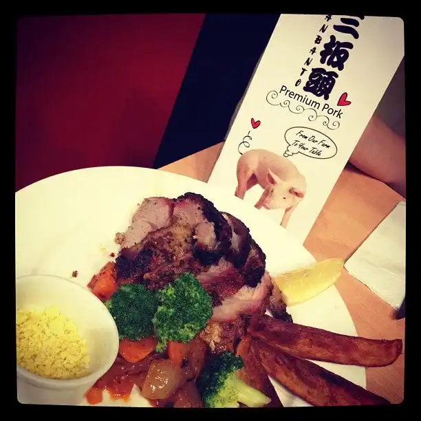 Sanbanto Premium Pork Restaurant Food Photo 13