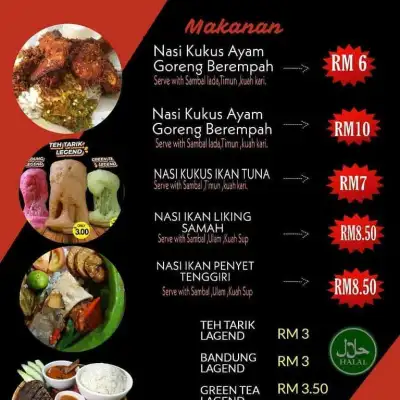 Nasi Kukus Ekonomi