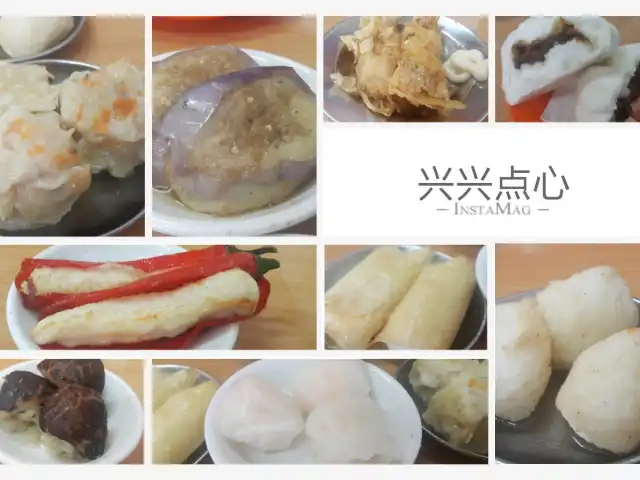 Restoran Hing Hing Klang Dim Sum Food Photo 5