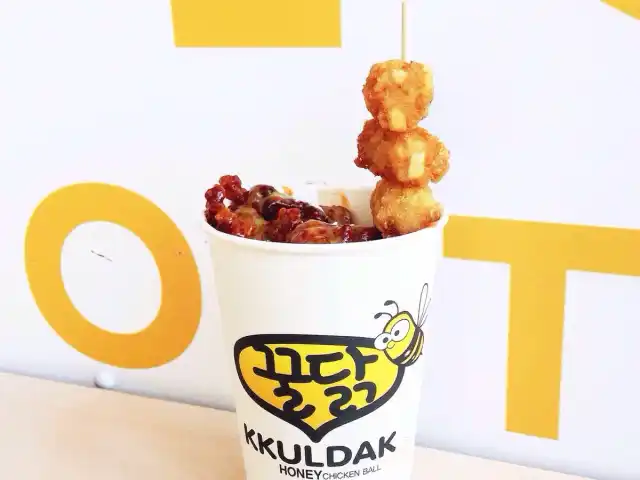 Gambar Makanan Kkuldak 19