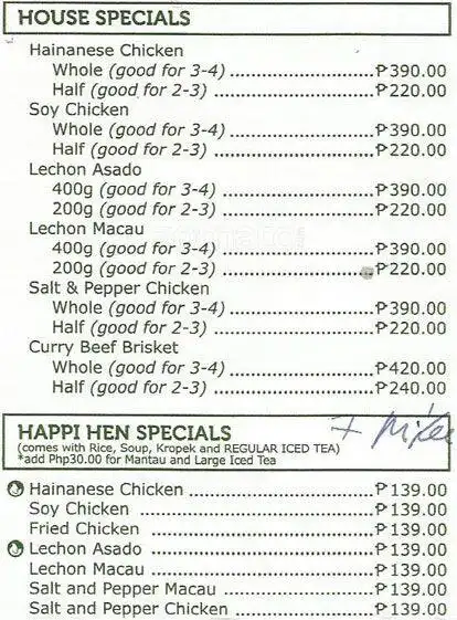 Happi Hen Food Photo 1