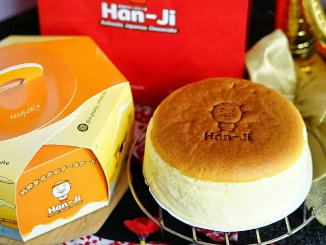 Gambar Makanan Han-Ji Cheesecake 11