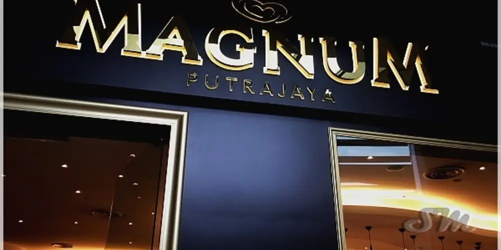 Magnum Cafe (Putrajaya)