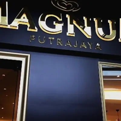 Magnum Cafe (Putrajaya)