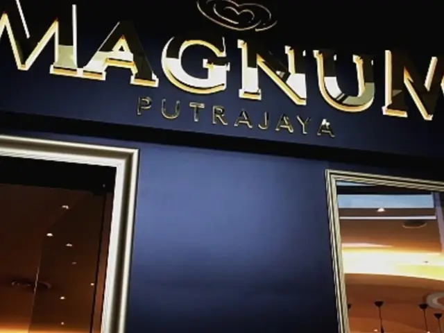 Magnum Cafe (Putrajaya)