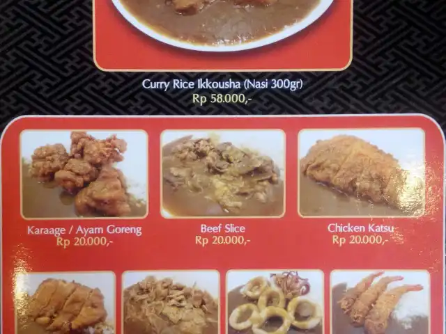 Gambar Makanan Hakata Ikkousha 5