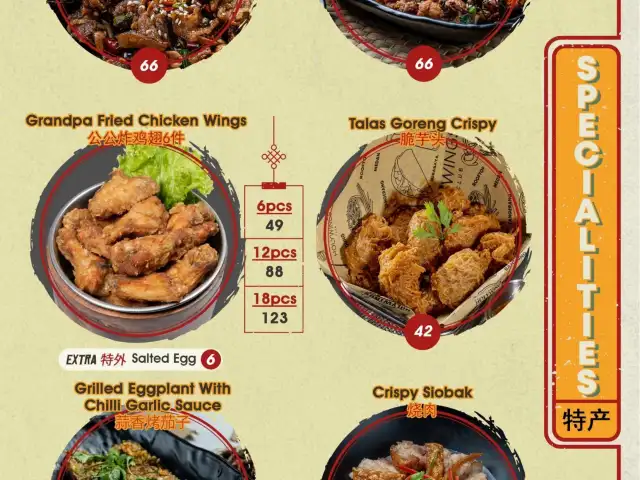 Gambar Makanan Holywings 24 19