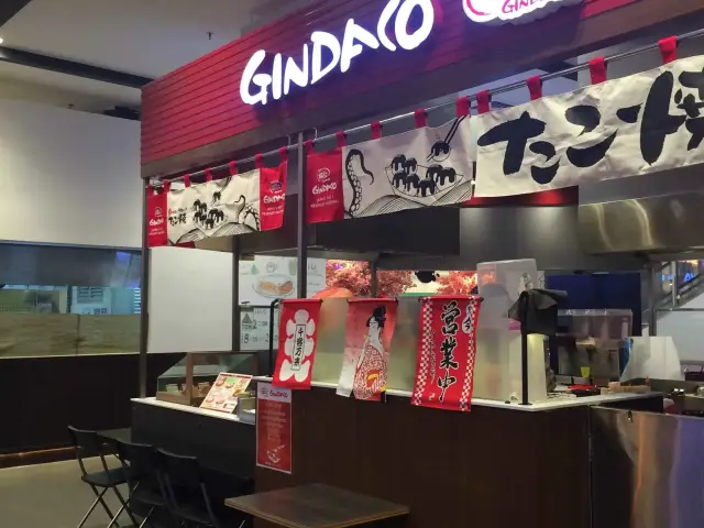 Gindaco Food Photo 4