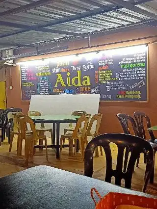 Aida Tomyam Seafood Food Photo 2