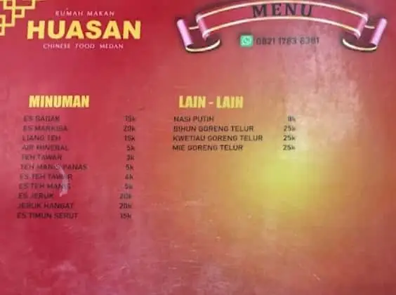 Gambar Makanan Rumah Makan Huasan Chinese Food 9