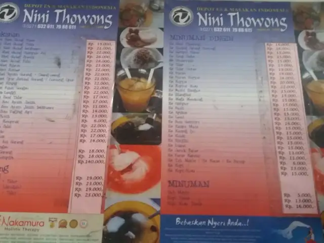 Gambar Makanan Nini Thowong Restaurant 16
