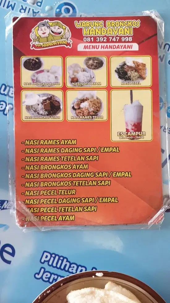 Gambar Makanan Warung Handayani 2