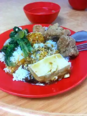 Heong Mei Mix Rice Food Photo 1