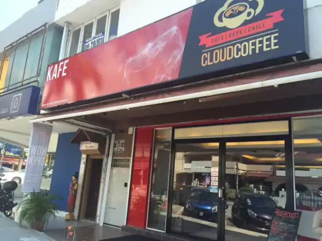 Cloud Coffee Food Photo 6