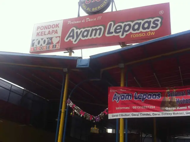 Gambar Makanan Ayam Lepaas 2