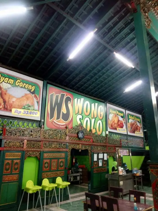 Gambar Makanan Ayam Bakar Wong Solo 11