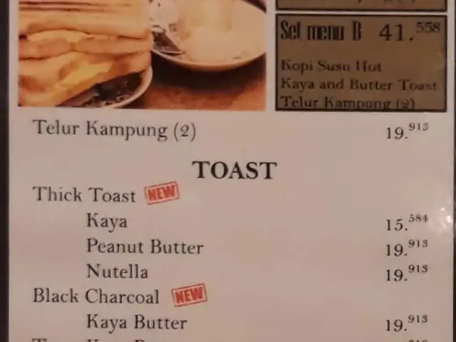 Gambar Makanan QQKopitiam 11