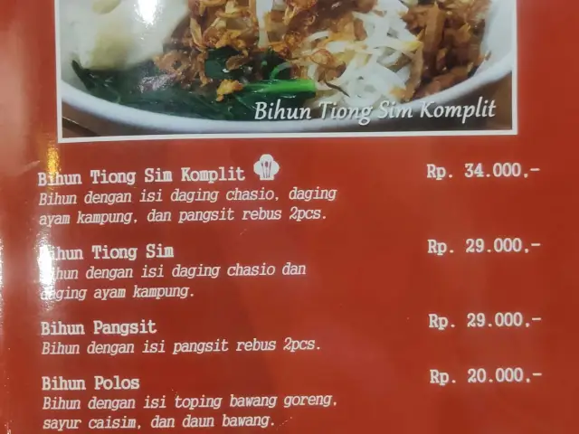 Gambar Makanan Bakmi Tiong Sim 2