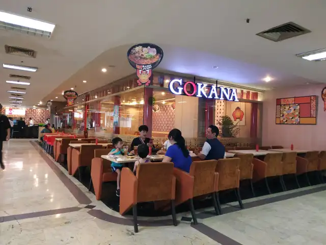 Gambar Makanan Gokana Ramen & Teppan 17