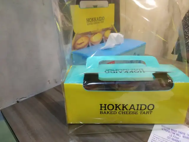 Gambar Makanan Hokkaido Baked Cheese Tart 6