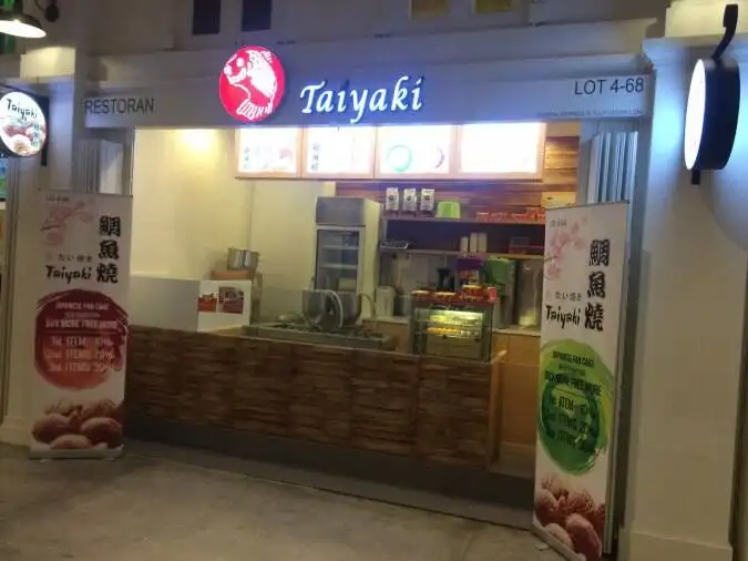 Taiyaki