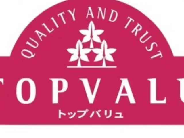 TopValu