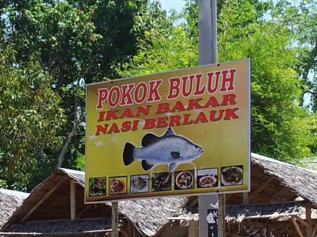 Pokok Buluh Ikan Bakar Nasi Berlauk Food Photo 3