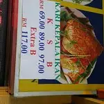 Deen's Fish Head Curry Food Photo 2