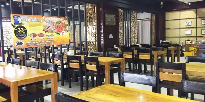 Qing Fang Noodle House