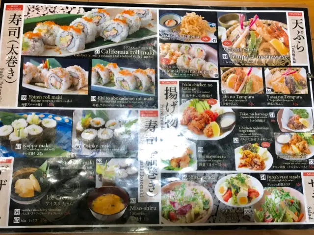 Gambar Makanan Burassai Teppanyaki Restaurant 7