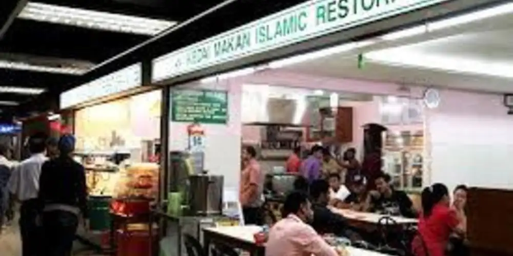 Kedai Makan Islamic Restoran - Centre Point