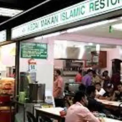 Kedai Makan Islamic Restoran - Centre Point