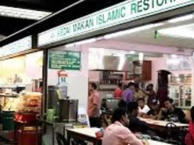 Kedai Makan Islamic Restoran - Centre Point Food Photo 1