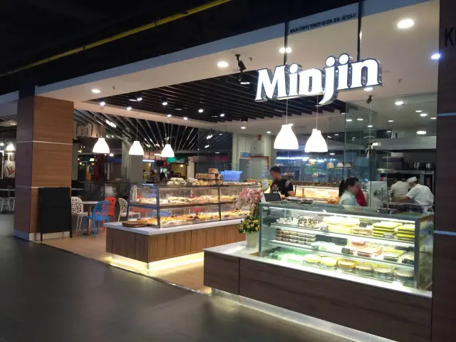 Minjin Food Photo 8