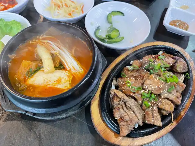 Mimi Korean Restaurant Food Photo 7