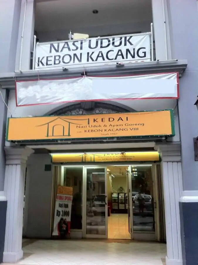 Kedai Nasi Uduk Kebon Kacang