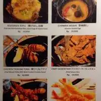Gambar Makanan Roppongi Robatayaki 1