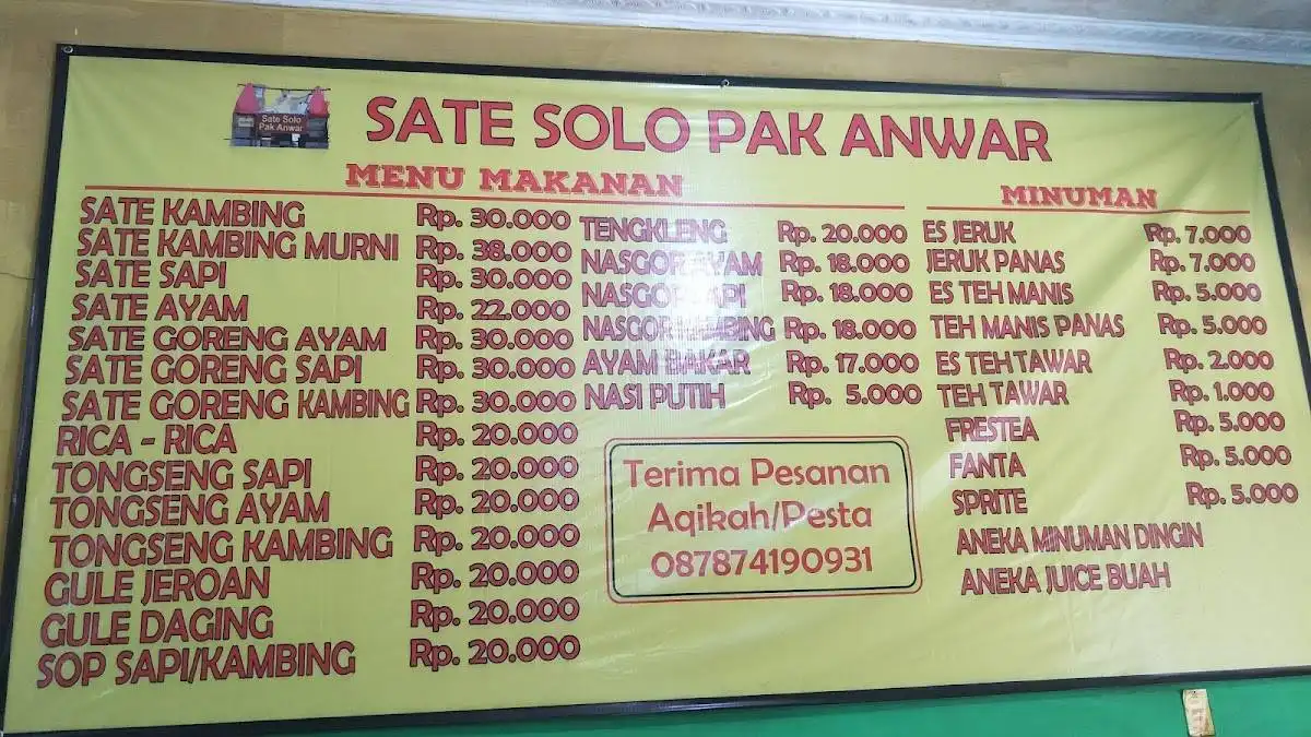Sate Solo Anwar