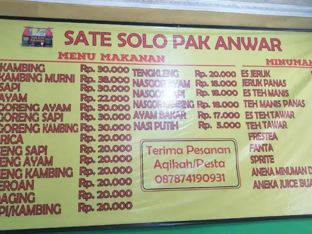 Gambar Makanan Sate Solo Anwar 1