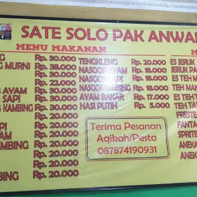 Sate Solo Anwar