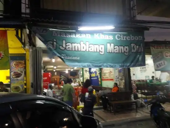 Gambar Makanan Nasi Jamblang Mang Dull 15