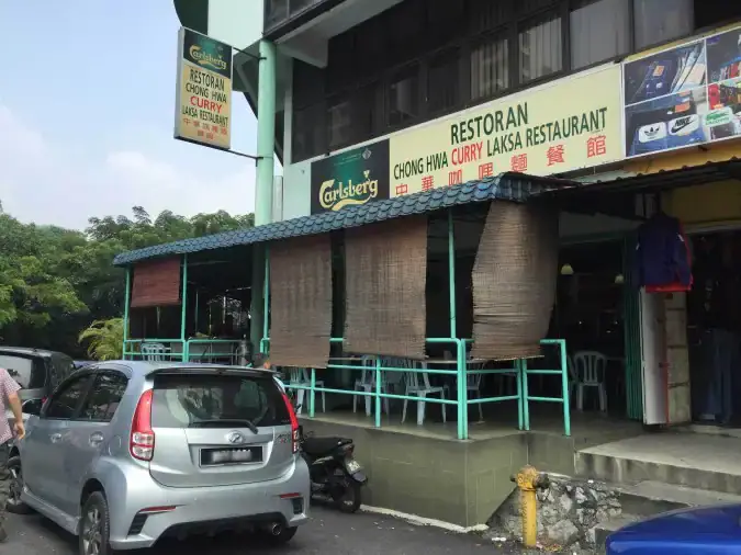 Chong Hwa Curry Laksa