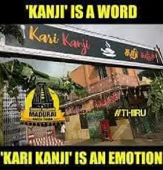 Kari Kanji Restaurant Food Photo 1