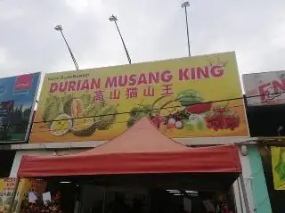 Cowboy Musang King Durian